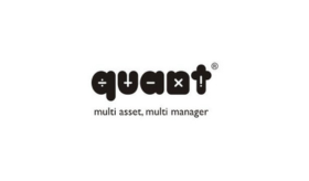 Quant Mutual Fund